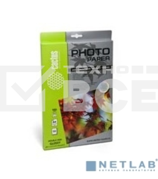 Фотобумага Cactus CS-GA418050DS A4/180г/м2/50л. глянцевая для струйной печати двусторонняя