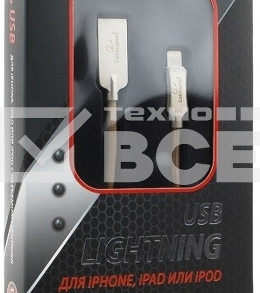 Кабель USB Cablexpert для Apple CC-P-APUSB02Gd-1.8M, MFI, AM/Lightning, серия Platinum, длина 1.8м, золотой, блистер