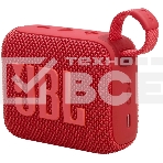 Портативная акустика JBL GO 4, красный, фото17