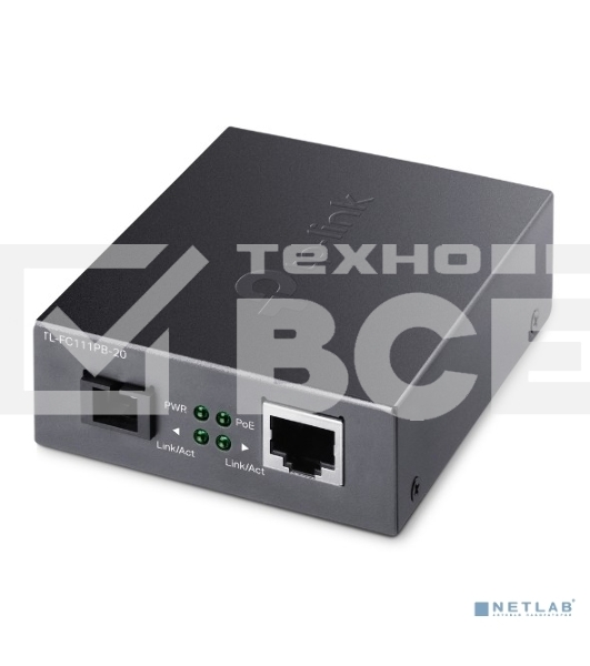 Медиаконвертер TP-Link TL-FC111B-20 WDM  10/100 Мбит/с SMB