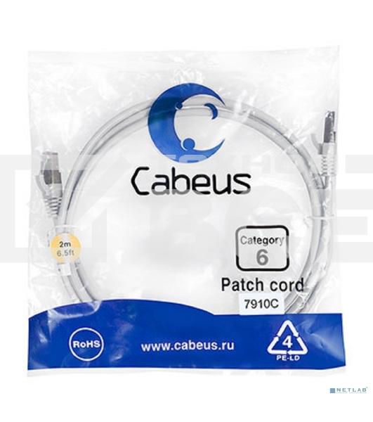 Патч-корд Cabeus PC-FTP-RJ45-Cat.6-2m-LSZH F/UTP, категория 6, 2xRJ45/8p8c, экранированный, серый, LSZH, 2м
