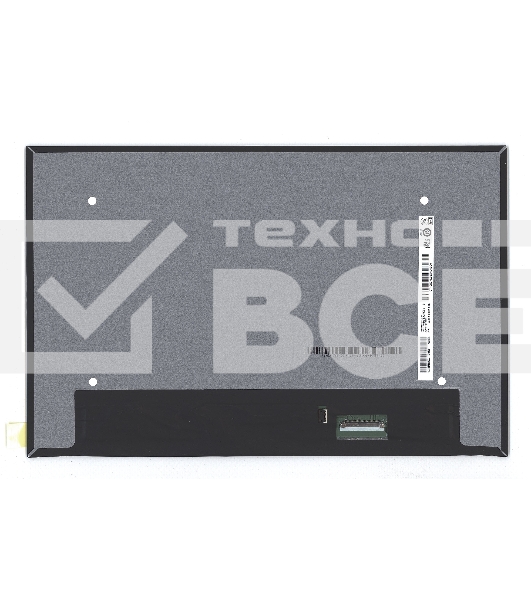 Матрица B133UAK01.0