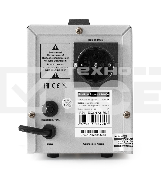 Стабилизатор напряжения ExeGate Expert AS-1000 (1000ВА, вход 140...260В, выход 220В±8%, КПД 98%, 5 уровней защиты, задержка, евророзетка, RTL)