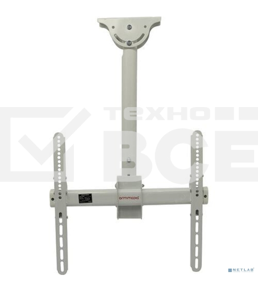 Кронштейн для телевизора Arm Media LCD-1800 белый, 26'-65' макс. 55 кг, потолочный, поворот и наклон
