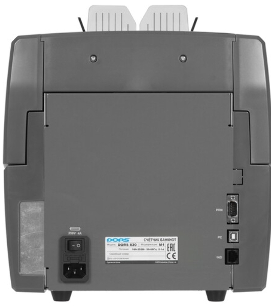 Счетчик банкнот Dors 820 FRZ-028514 рубли