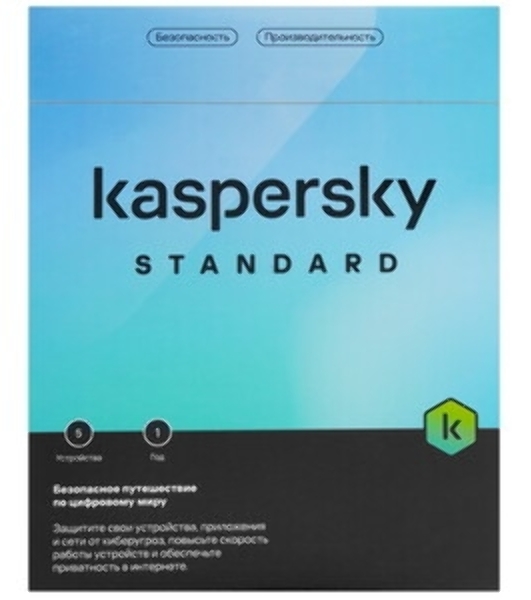 Программное обеспечение Kaspersky Standard 5-Device 1 year Base Card (KL1041ROEFS)