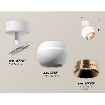 Комплект поворотного светильника Ambrella light XM1101005 SWH/PPG белый песок/золото розовое полированное MR16 GU5.3 LED 3W 4200K(A2202,C1101,N7035), фото 1
