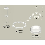 Светильник Ambrella light XR92031603/7 SWH/FR белый песок/белый матовый GX53 (A9203, C9236, N8477), фото 1