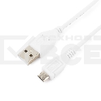 Кабель USB 2.0 Pro Cablexpert CCP-mUSB2-AMBM-W-1M, AM/microBM 5P, 1м, экран, белый, пакет, фото4