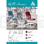 Кресло офисное Бюрократ CH-W545 серый 38-404, крестовина пластик, пластик белый, фото8