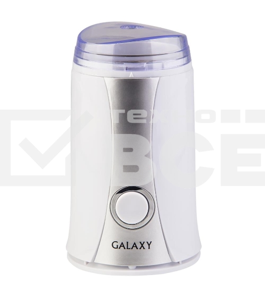 Кофемолка электрическая Galaxy Line GL 0905, белый, роторная, 250 Вт