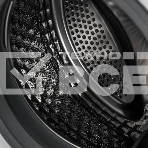 Стиральная машина NORDFROST WM2 6100 W, фото4