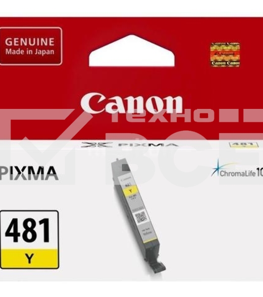 Картридж струйный Canon CLI-481 Y EMB желтый (257 стр.) для Canon TS6140/TS8140/TS9140/TR8540