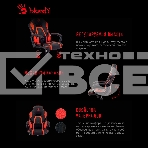 Кресло игровое A4TECH Bloody GC-250, на колесиках, искусственная кожа/ткань, черный/красный, фото11