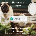 Умная колонка SBER Boom SBDV-00090, 40Вт, с голосовым ассистентом Салют, черный (SBDV-00090a), фото8