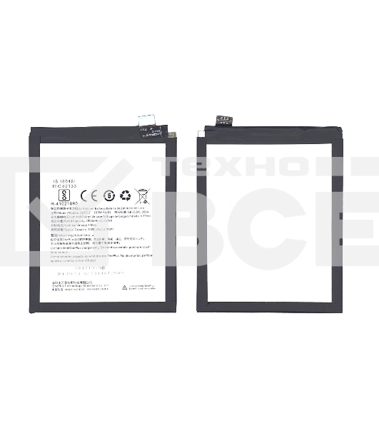 Аккумуляторная батарея BLP613 для Oneplus 3 3000mAh / 11.40Wh 3,8V