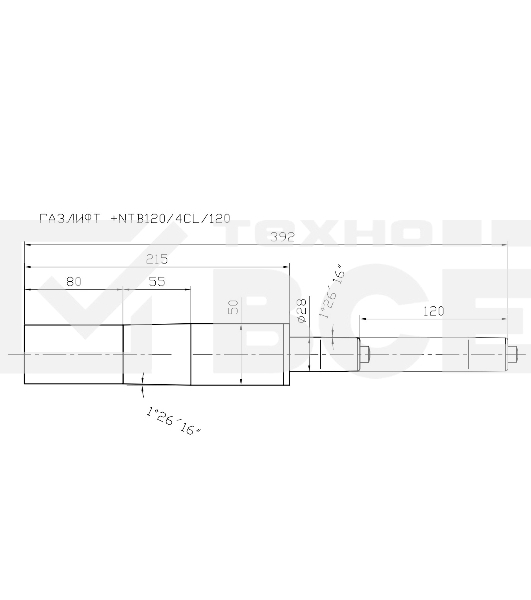 Газлифт Бюрократ NTB120 NTB120/4CL/120 черный