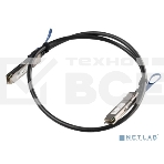 Кабель Mikrotik 100 Gigabit QSFP28 direct attach cable, 3m, фото3