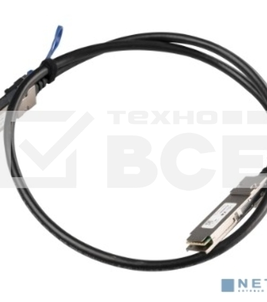 Кабель Mikrotik 100 Gigabit QSFP28 direct attach cable, 3m