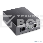 Медиаконвертер TP-Link TL-FC111B-20 WDM  10/100 Мбит/с SMB, фото5
