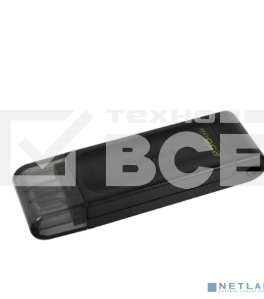Флеш диск Kingston 256Gb DataTraveler 70 DT70/256GB USB Type-C 3.2 черный