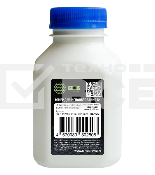 Тонер Cactus CS-THPCWHUBK-35 черный флакон 35гр. для принтера HP Color Laser 150a/150nw/179fnw/ MFP 178nw