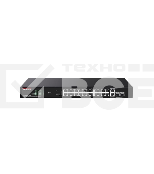 Коммутатор 24PORT POE G1128P-24-250W IP-COM