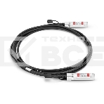 Твинаксиальный медный кабель 2m (7ft) Generic Compatible 10G SFP+ Passive Direct Attach Copper Twinax Cable #74619, фото2