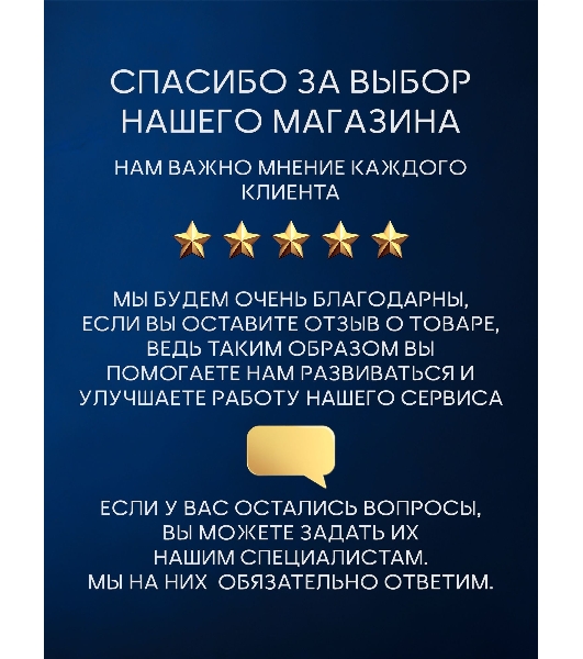 Комплект BAU 6 в 1: рамная инсталляция BAU NEO 45, унитаз безободковый смыв торнадо Bau Dream Hurricane3, сиденье дюропласт микролифт, клавиша BAU Stil антивандальная 2-й смыв, нерж. сталь сатин