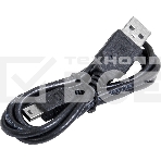 Контроллер Defender USB QUADRO POWER, фото8