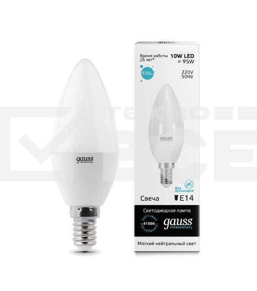 Светодиодная лампа GAUSS 33120 LED Elementary Свеча 10W E14 920lm 4100K 1/10/100 0