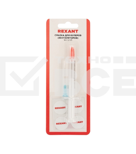 Смазка для кулеров (вентиляторов) Rexant SX-1, шприц 2 мл