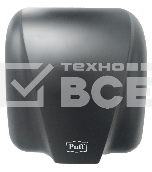 Сушилка для рук Puff -8885 1800Вт черный