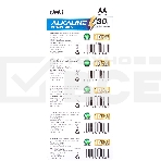 Батарея Deli E18510 AA блистер, фото4