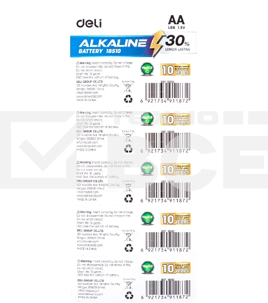 Батарея Deli E18510 AA блистер