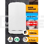 Сушилка для рук Puff 8880 1800Вт белый, фото3