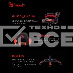 Кресло игровое A4TECH Bloody GC-250, на колесиках, искусственная кожа/ткань, черный/красный, фото3
