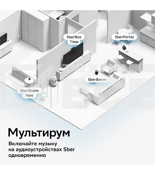 Умная колонка SBER Boom SBDV-00090, 40Вт, с голосовым ассистентом Салют, черный (SBDV-00090a)