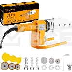 Сварочный аппарат для пластиковых труб Deko PPWM2100W LCD раструбная 2.1кВт (кейс в комплекте), фото2