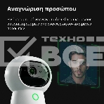 Камера AQARA Camera Hub G3/Камера+ управления/Управление жестами/Камера 360/2K 2304х1296p/Протокол связи:Zigbee/WiFi/Питание:USB-C/ Цвет белый CH-H03, фото10