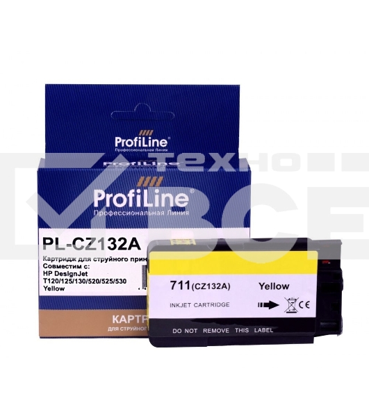 Картридж струйный PL-CZ132A №711 для принтеров HP DESIGNJET T120/T520 Yellow ProfiLine