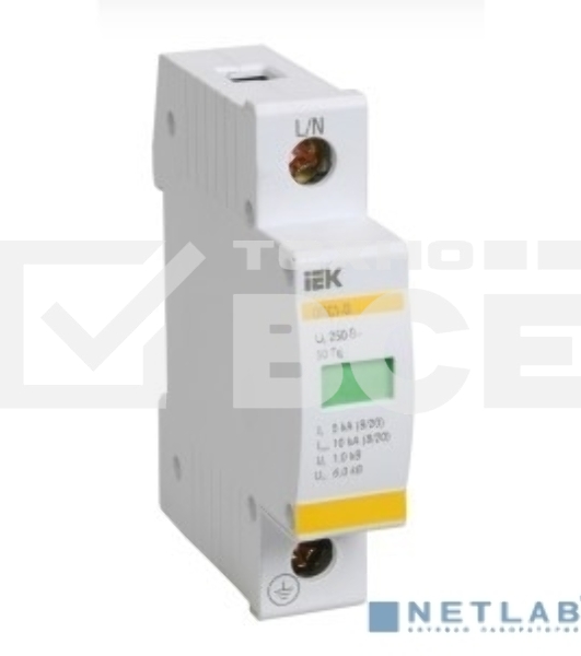 Ограничитель перенапряжения ОПС1-C 1P ИЭК MOP20-1-C