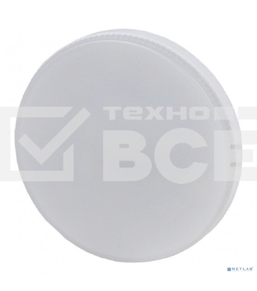 Лампа светодиодная ЭРА LED GX-15W-840-GX53
