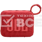 Портативная акустика JBL GO 4, красный, фото2
