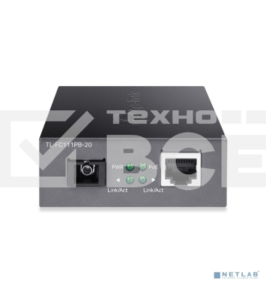 Медиаконвертер TP-Link TL-FC111B-20 WDM  10/100 Мбит/с SMB