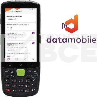 Неискл. право на исп-ие ПО DataMobile Модуль Маркировка для DataMobile подп.1г. (DMMODULMARK12M)