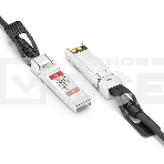 Твинаксиальный медный кабель 2m (7ft) Generic Compatible 10G SFP+ Passive Direct Attach Copper Twinax Cable #74619, фото6