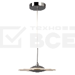 Светильник подвесной Hiper H827-2 8Вт LED 3000K CHROME, фото7