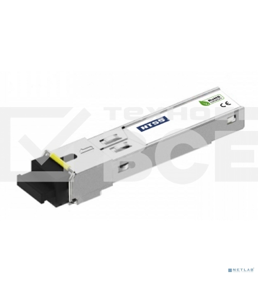 Модуль NTSS SFP, 1,25Гбит/с, разъем SC, рабочая длина волны 1550/1310нм, SM, WDM, дальность до 20км, ОБ 14дБ, DDM NTSS-SFP-1.25G-53-20SD