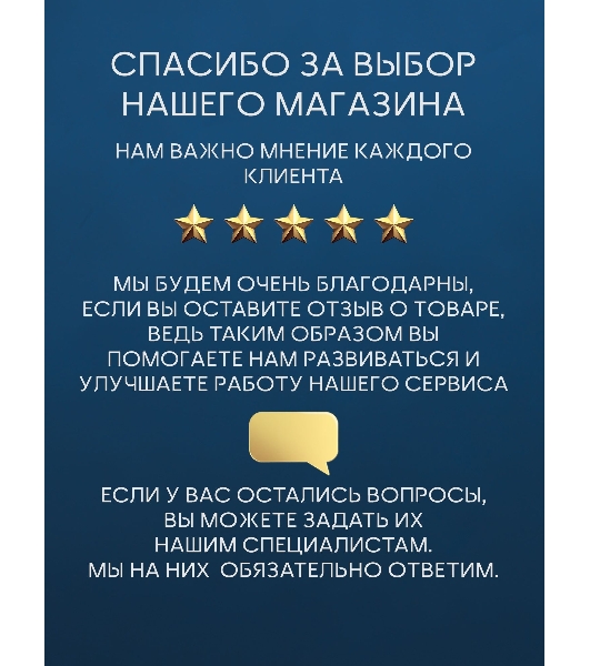 Раковина накладная со смесителем и выпуском (BAU Nimb 51х41, с отверстием, белая + смеситель Dream Black, выпуск клик-клак черный)